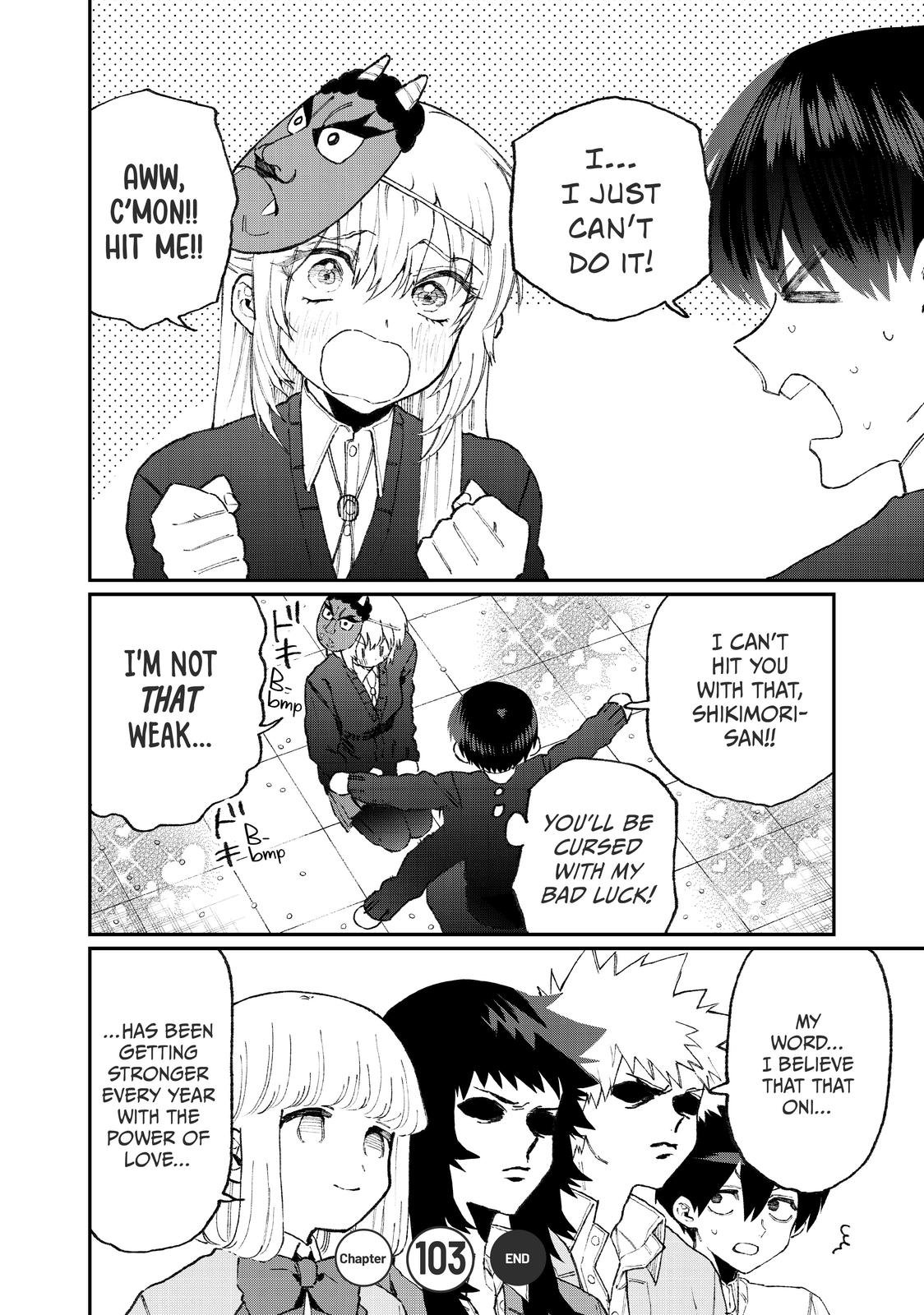 Shikimori's Not Just a Cutie Chapter 103 - Page 12