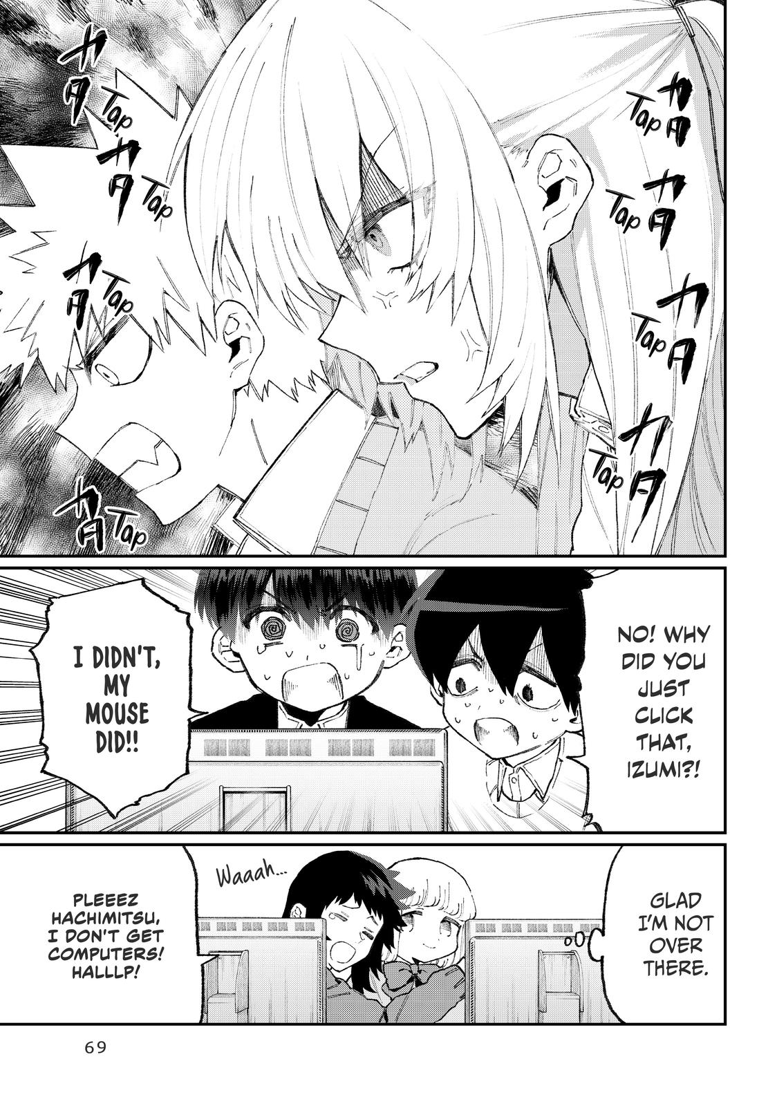 Shikimori's Not Just a Cutie Chapter 104 - Page 7