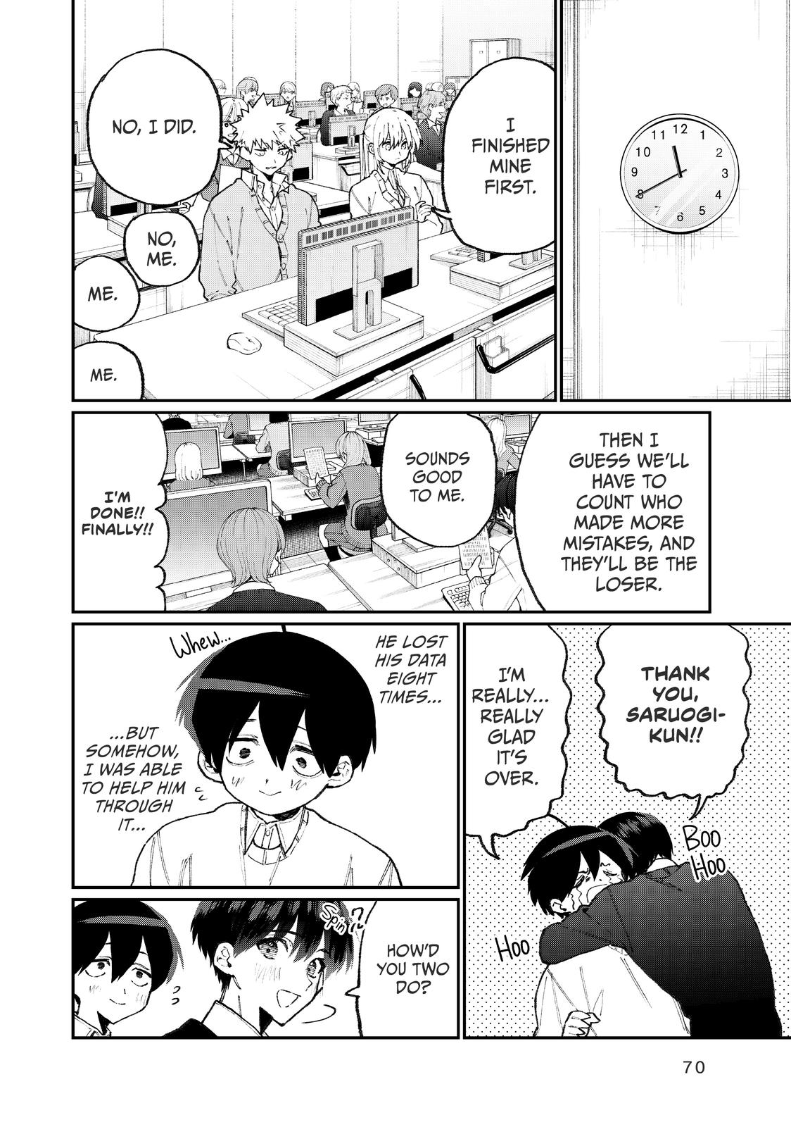 Shikimori's Not Just a Cutie Chapter 104 - Page 8