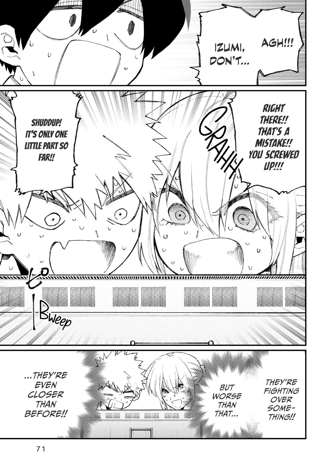 Shikimori's Not Just a Cutie Chapter 104 - Page 9