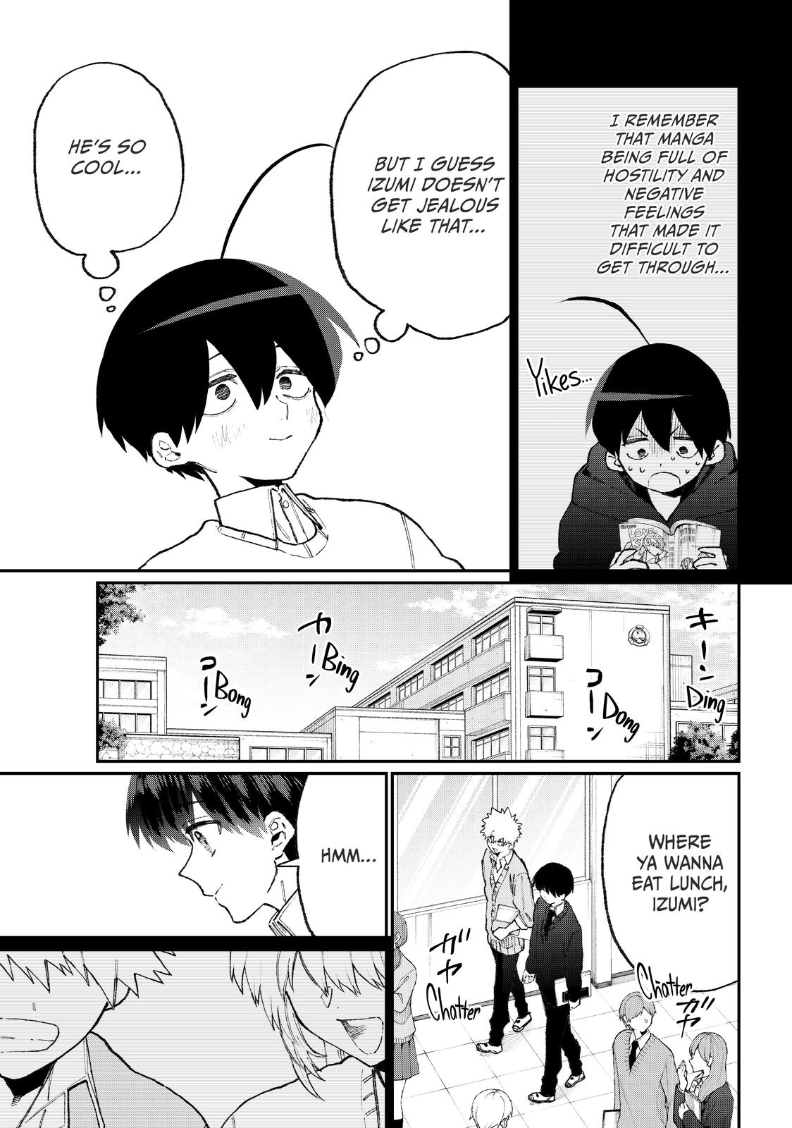 Shikimori's Not Just a Cutie Chapter 104 - Page 11