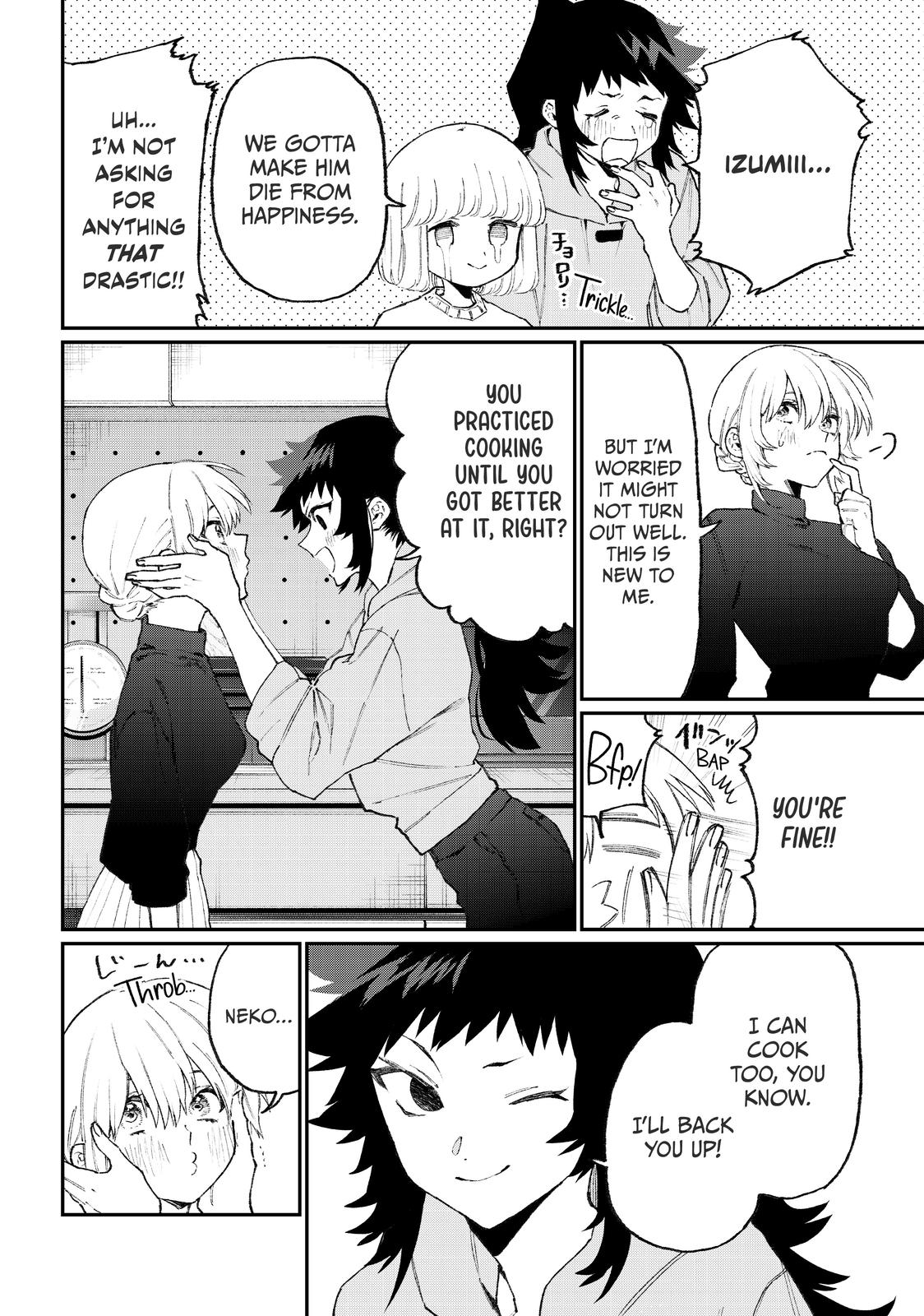Shikimori's Not Just a Cutie Chapter 105 - Page 4