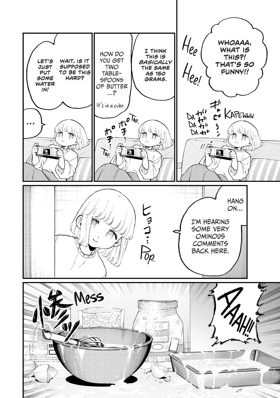 Shikimori's Not Just a Cutie Chapter 105 - Page 6