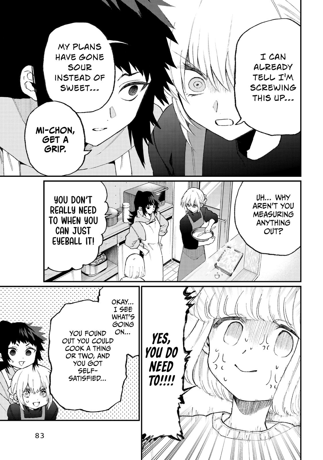 Shikimori's Not Just a Cutie Chapter 105 - Page 7