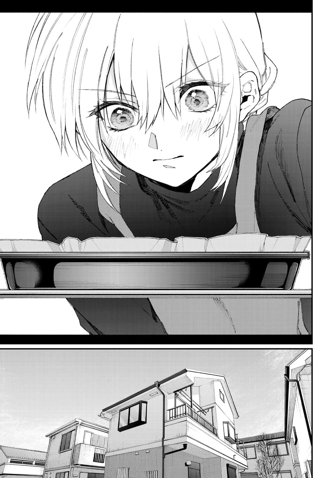 Shikimori's Not Just a Cutie Chapter 105 - Page 9