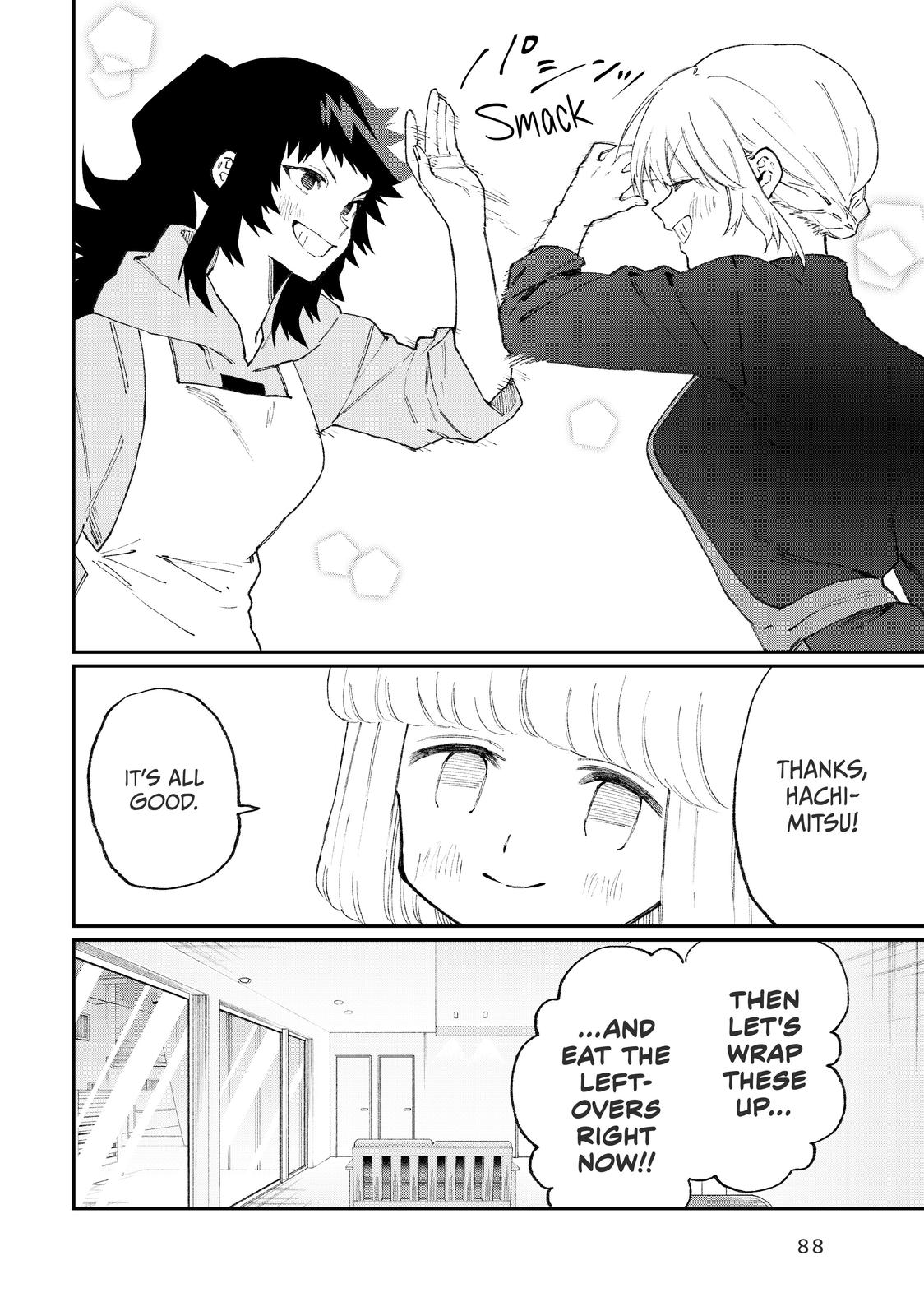Shikimori's Not Just a Cutie Chapter 105 - Page 12
