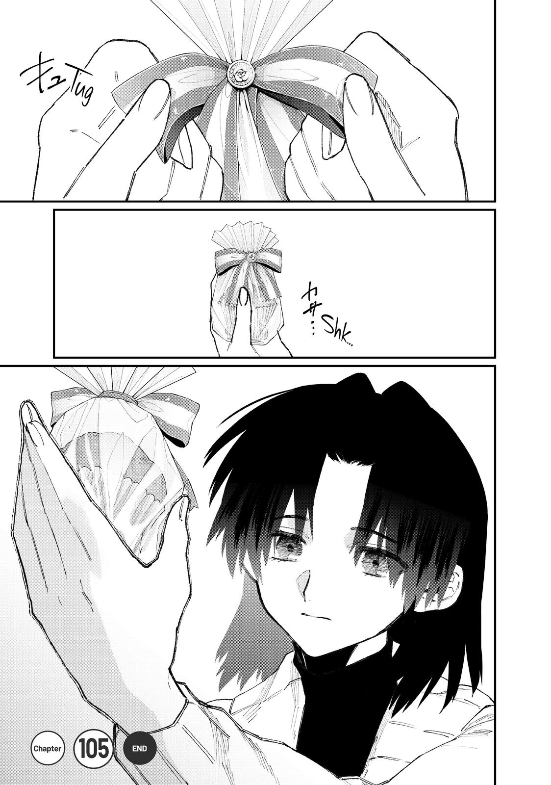 Shikimori's Not Just a Cutie Chapter 105 - Page 15