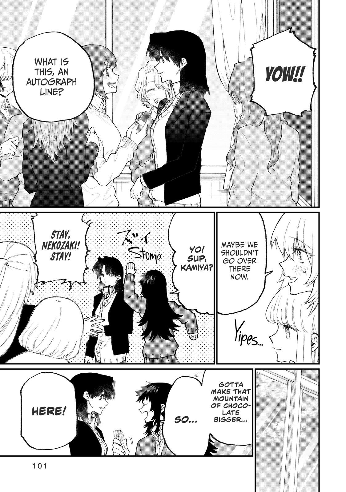 Shikimori's Not Just a Cutie Chapter 106 - Page 9