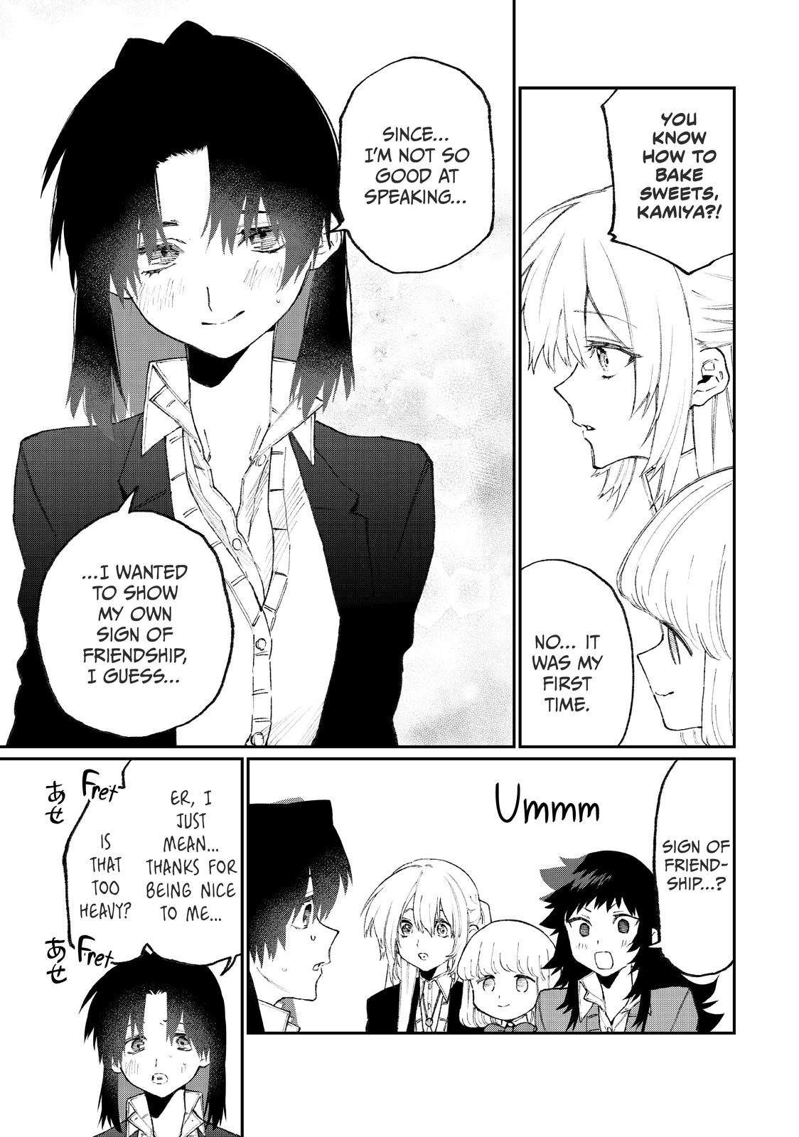 Shikimori's Not Just a Cutie Chapter 106 - Page 11