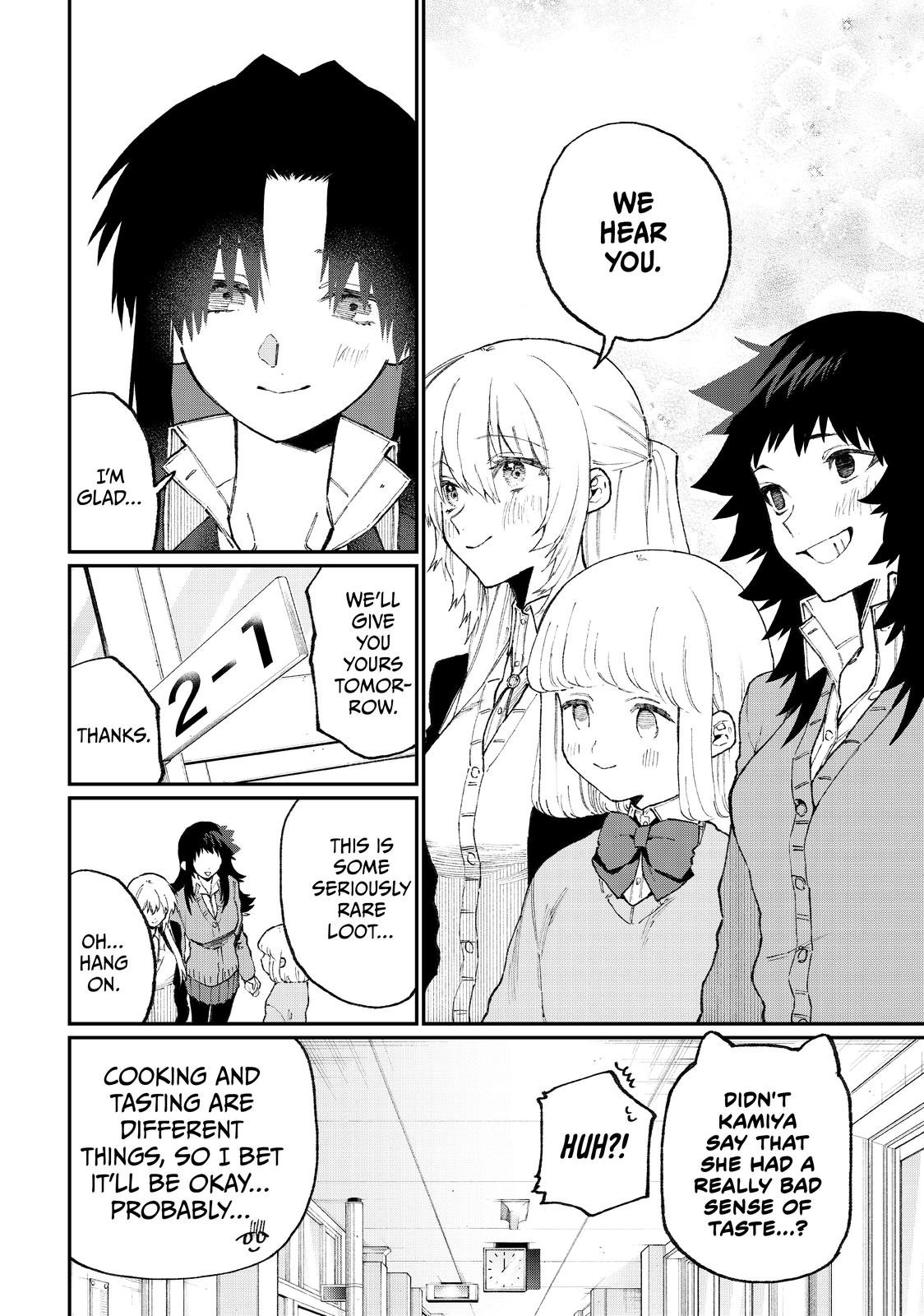 Shikimori's Not Just a Cutie Chapter 106 - Page 12