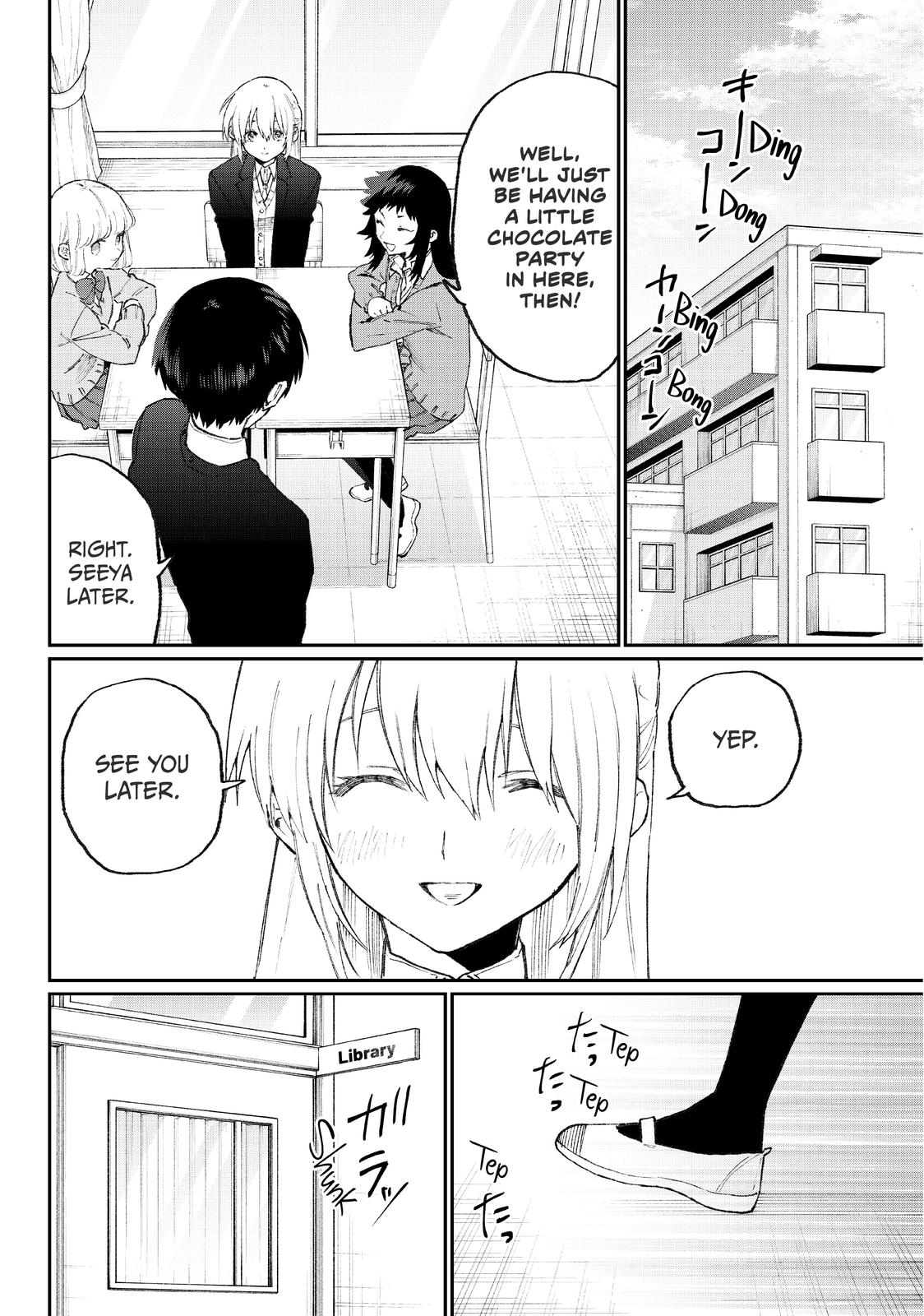 Shikimori's Not Just a Cutie Chapter 106 - Page 13