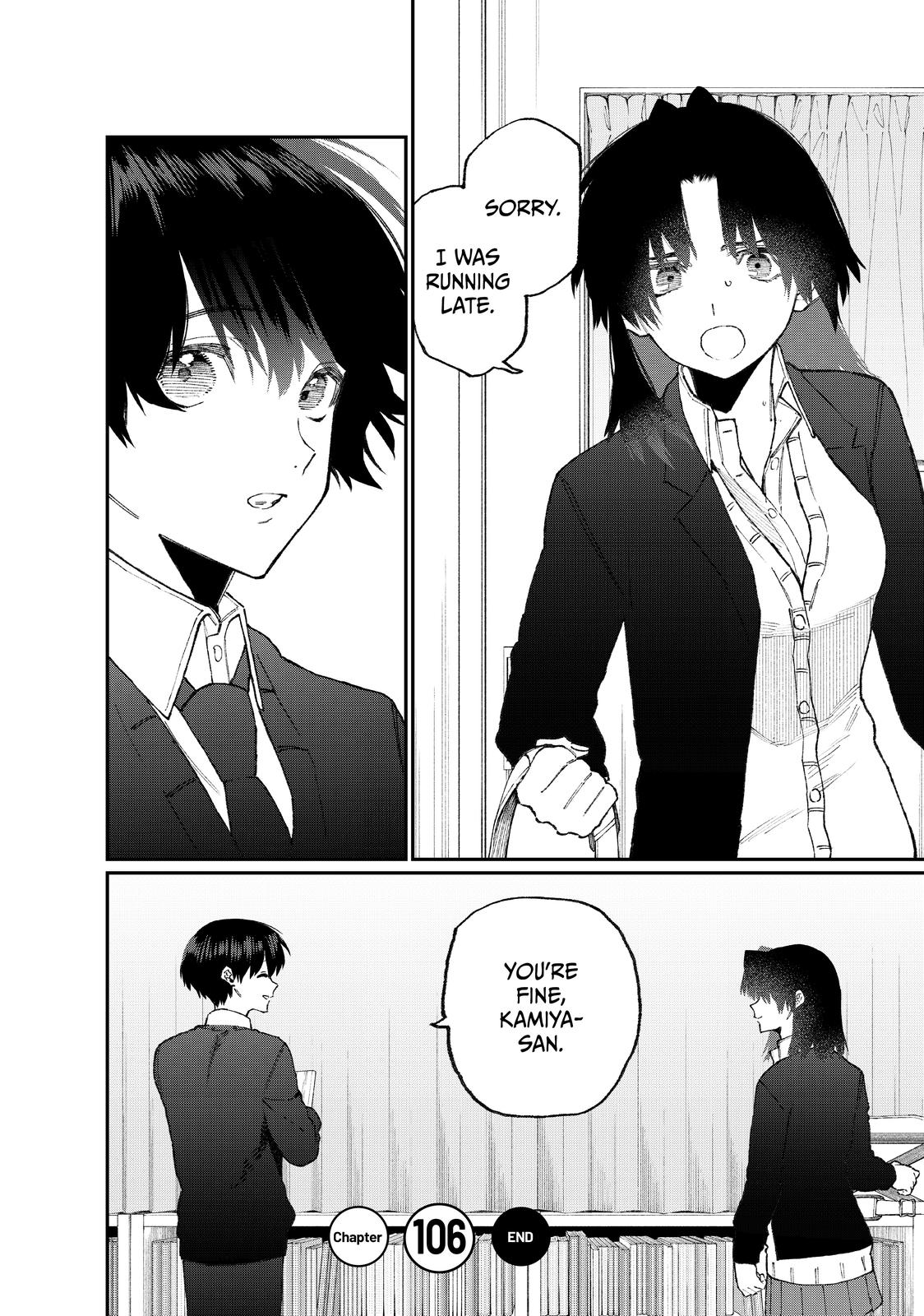 Shikimori's Not Just a Cutie Chapter 106 - Page 14