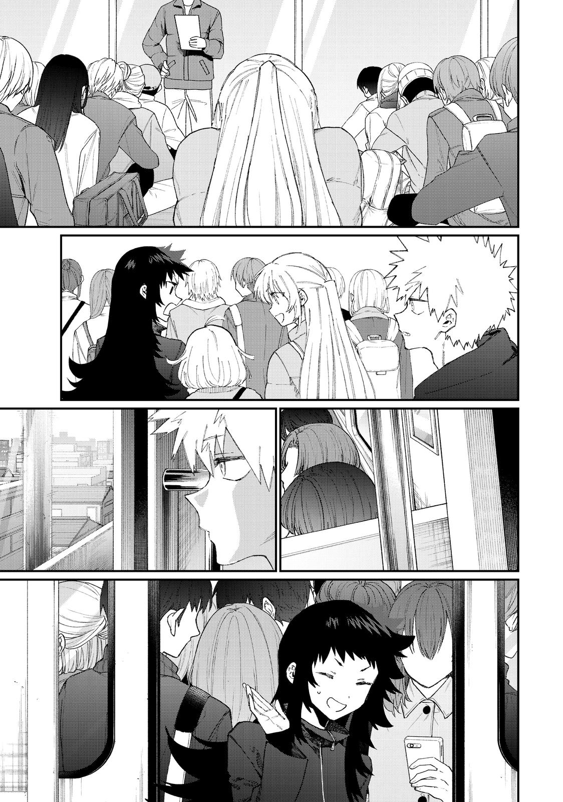 Shikimori's Not Just a Cutie Chapter 107.5 - Page 3