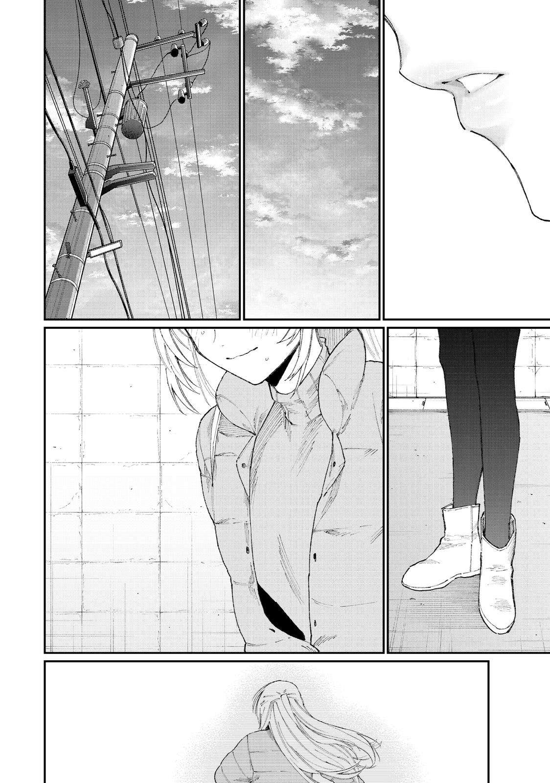 Shikimori's Not Just a Cutie Chapter 107.5 - Page 6