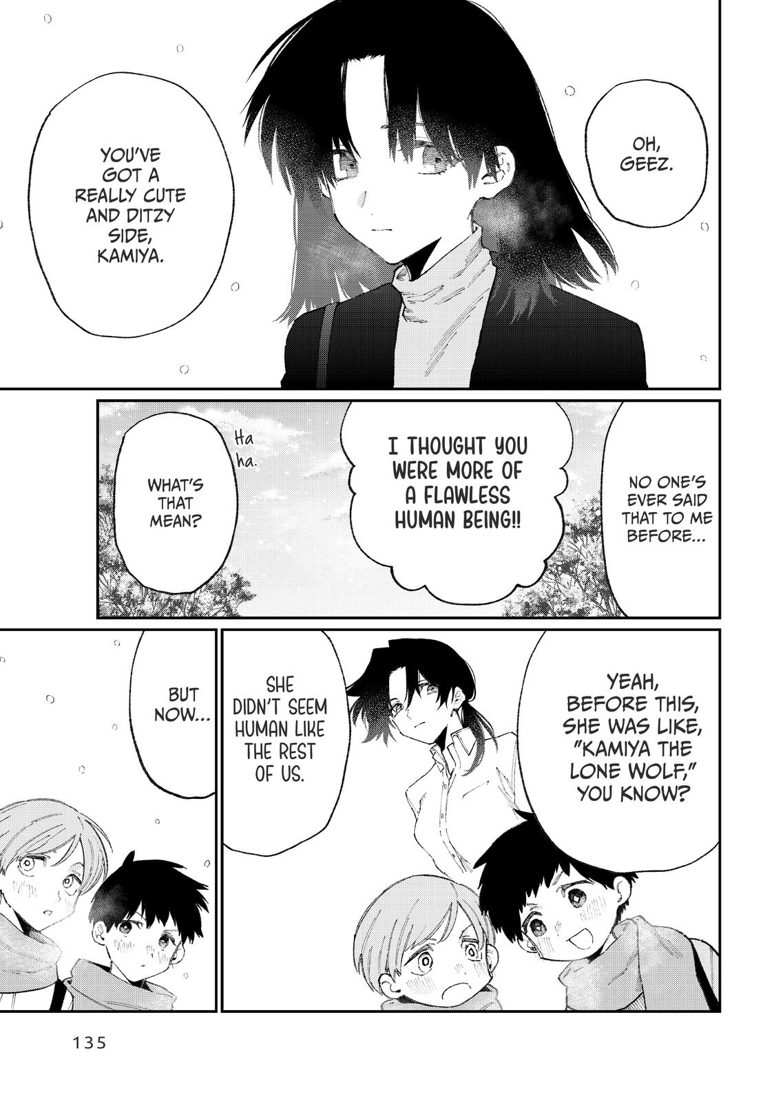 Shikimori's Not Just a Cutie Chapter 107.5 - Page 11