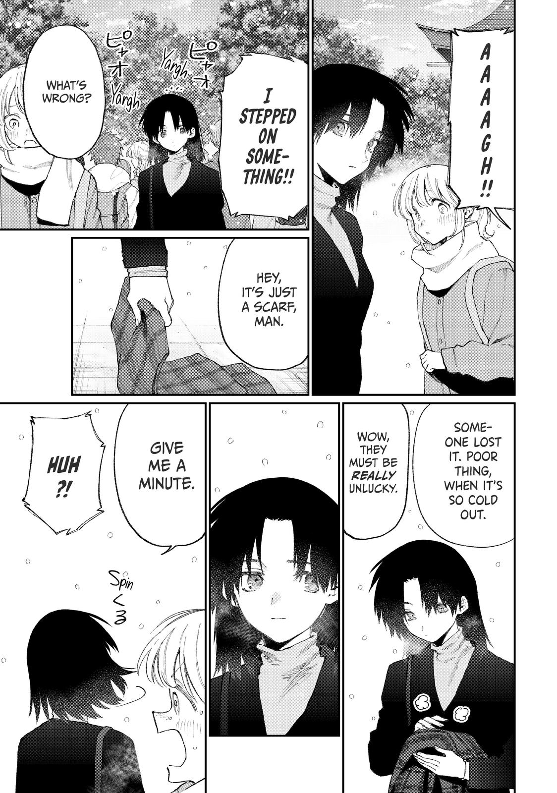 Shikimori's Not Just a Cutie Chapter 107.5 - Page 13