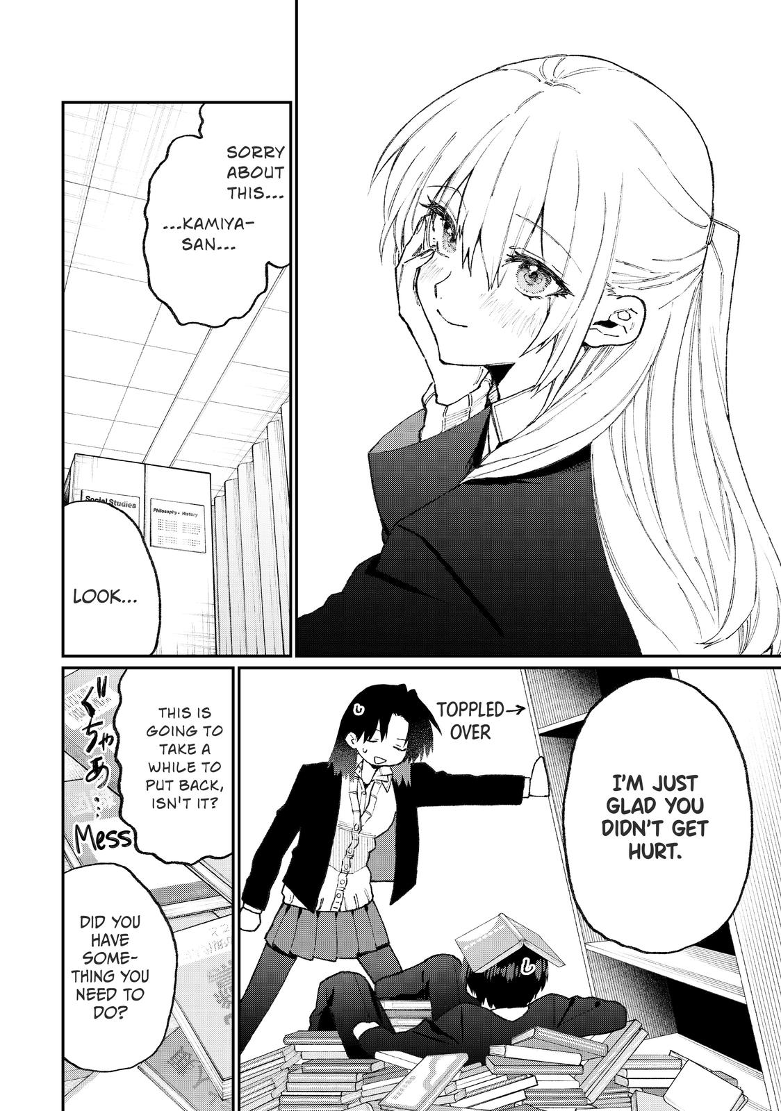 Shikimori's Not Just a Cutie Chapter 107 - Page 4