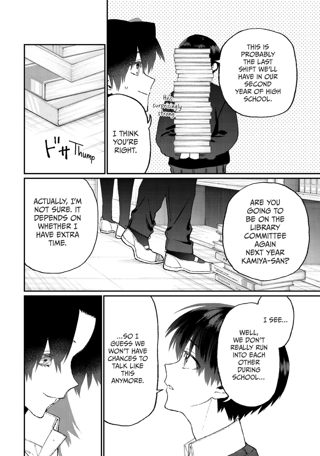 Shikimori's Not Just a Cutie Chapter 107 - Page 6
