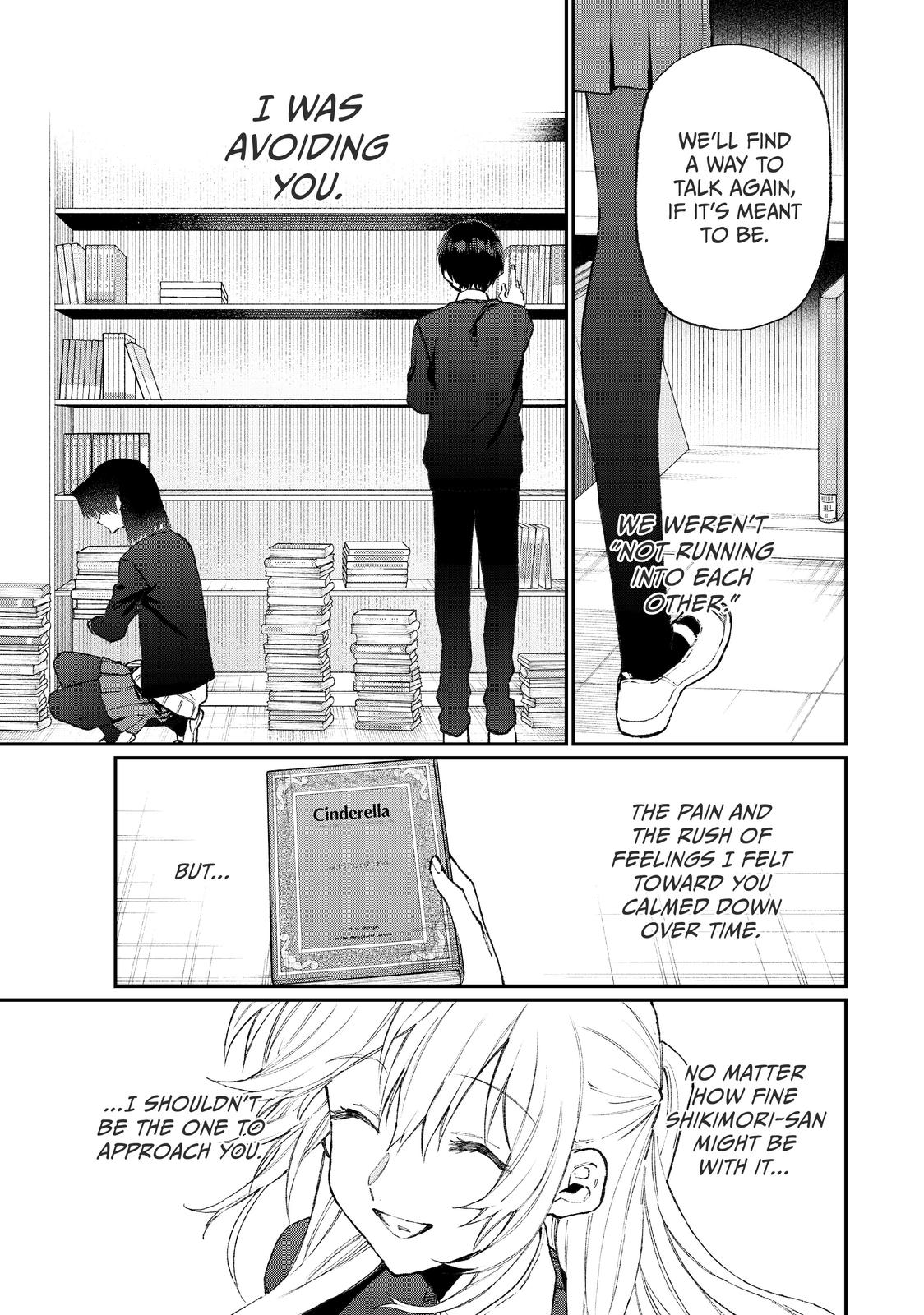Shikimori's Not Just a Cutie Chapter 107 - Page 7