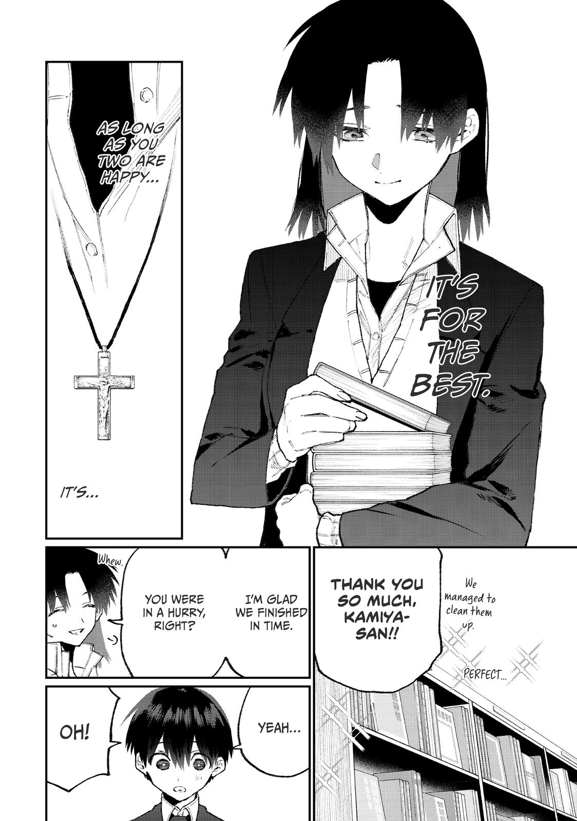 Shikimori's Not Just a Cutie Chapter 107 - Page 8