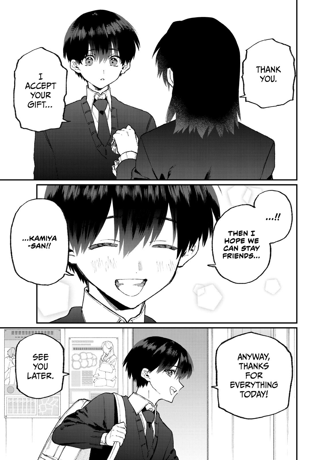 Shikimori's Not Just a Cutie Chapter 107 - Page 11