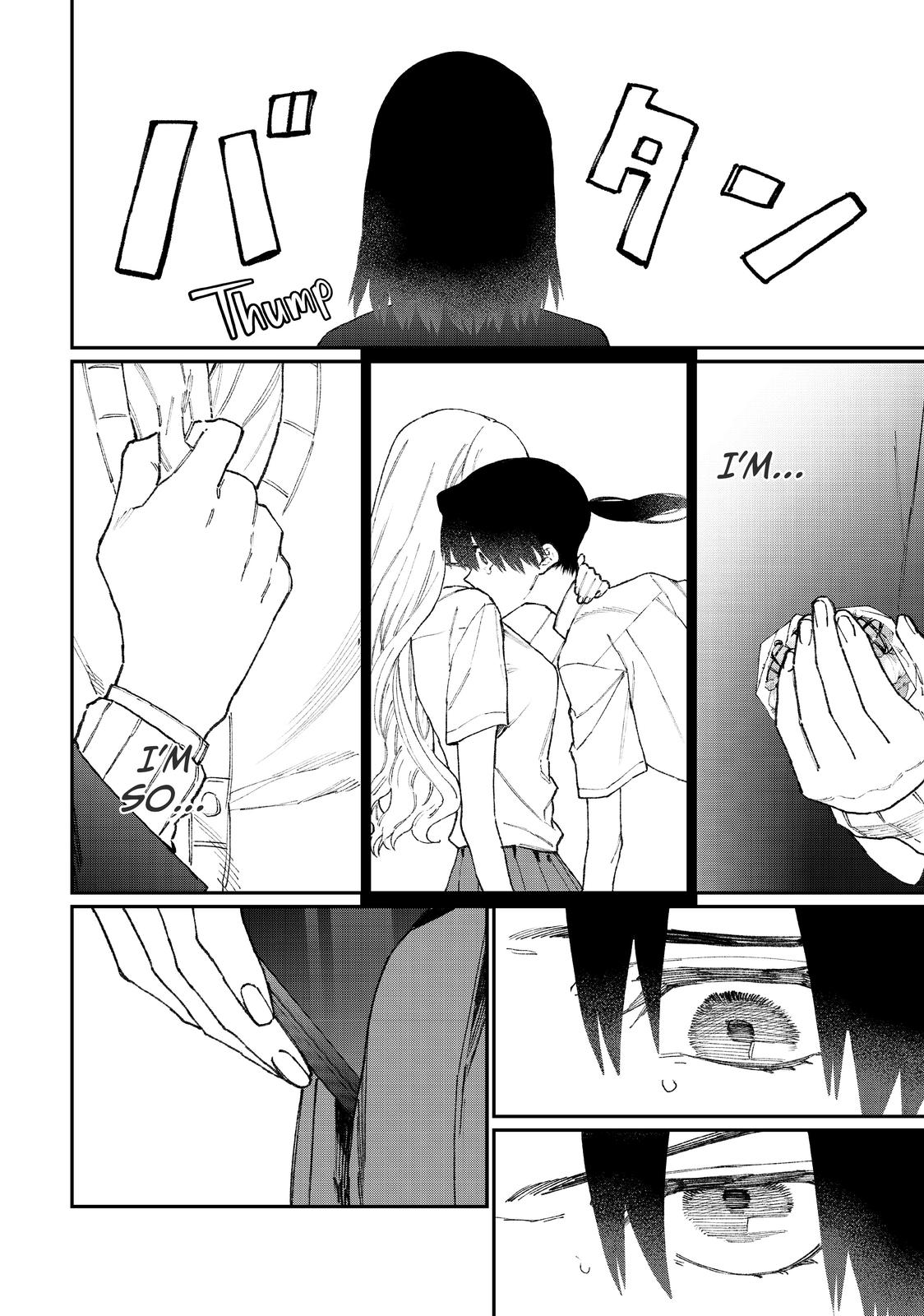 Shikimori's Not Just a Cutie Chapter 107 - Page 12