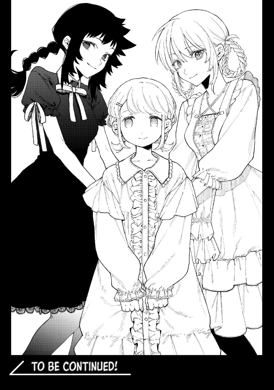 Shikimori's Not Just a Cutie Chapter 107 - Page 15