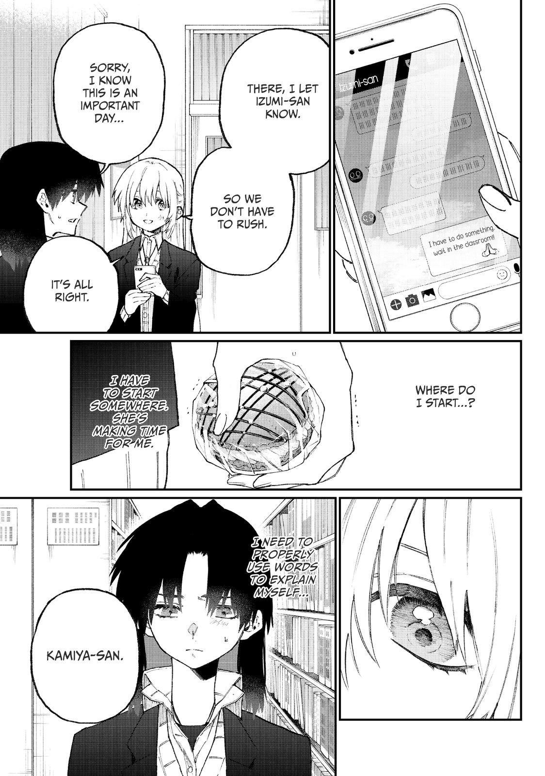 Shikimori's Not Just a Cutie Chapter 108 - Page 7