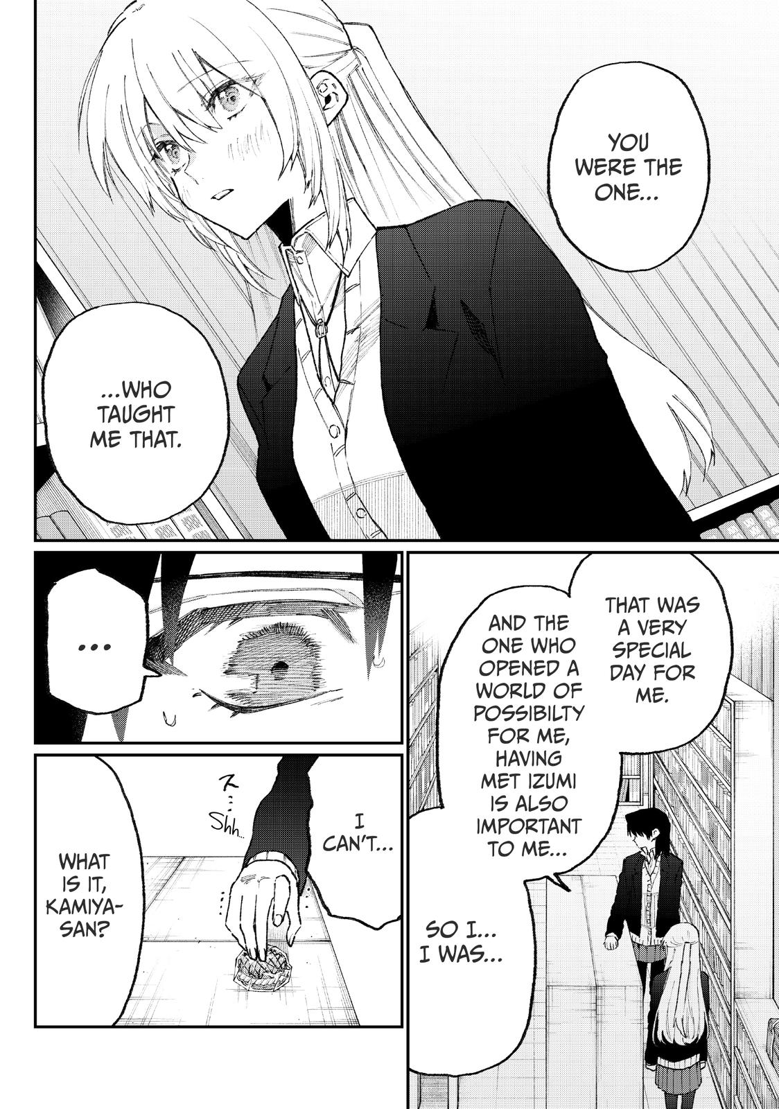 Shikimori's Not Just a Cutie Chapter 108 - Page 12