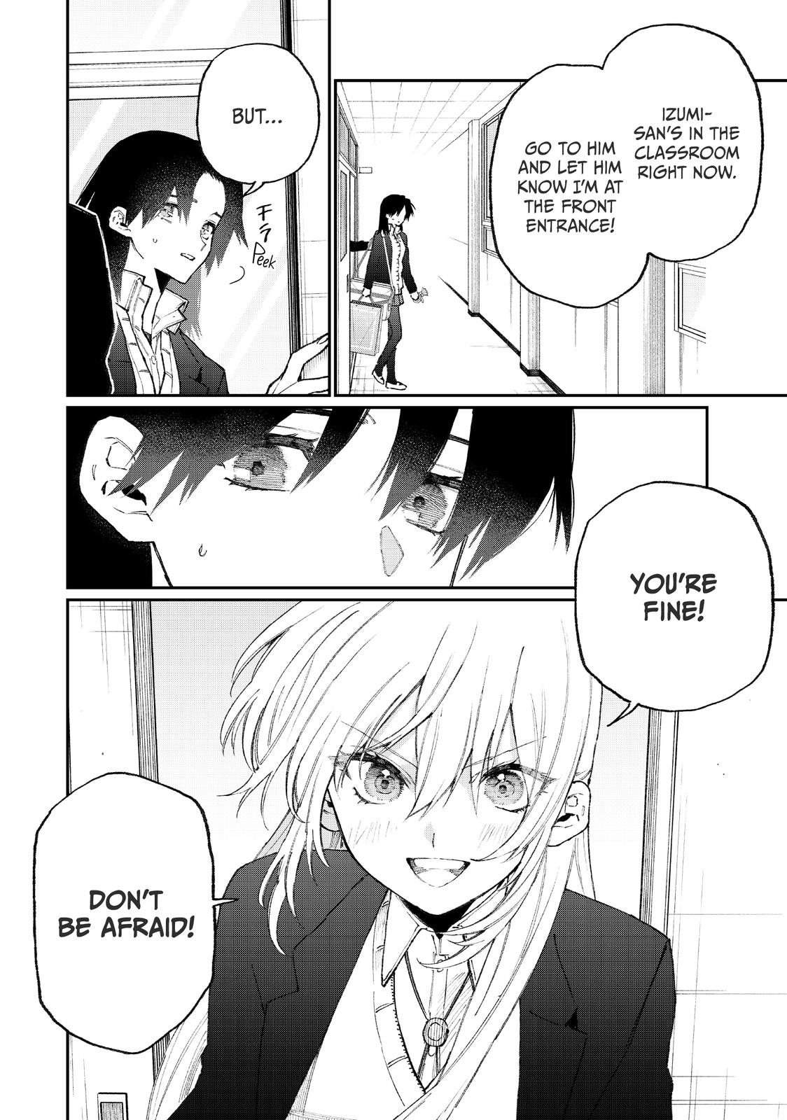 Shikimori's Not Just a Cutie Chapter 109 - Page 6