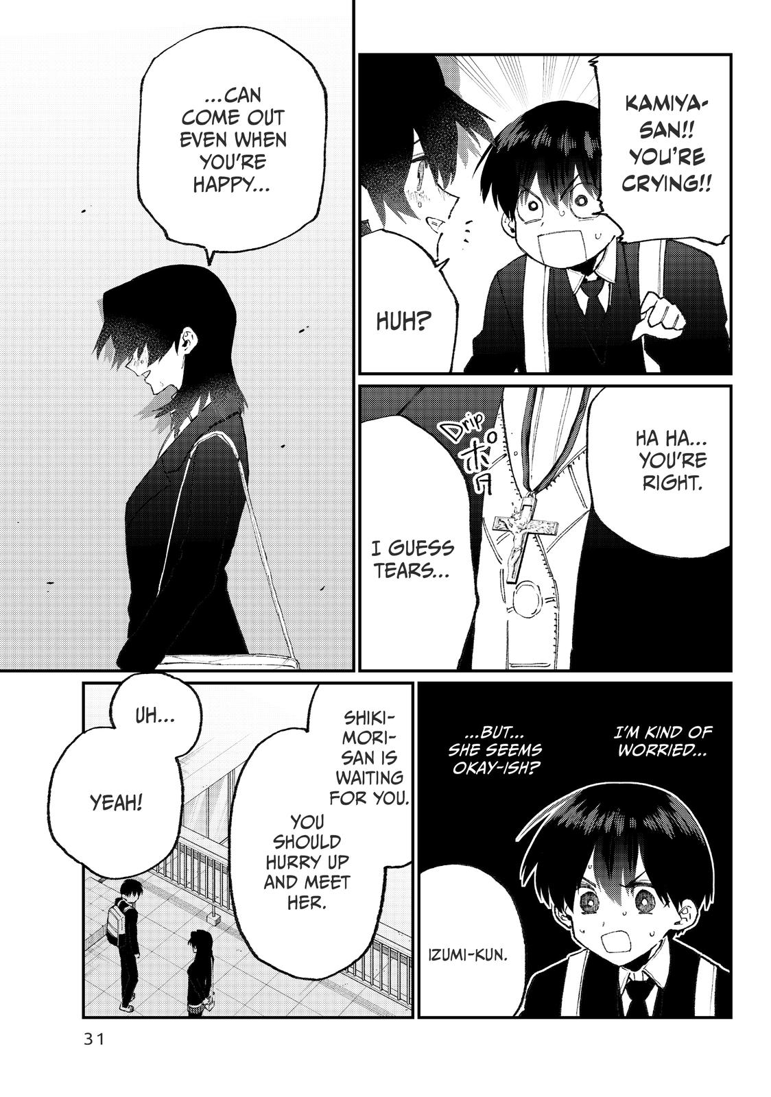 Shikimori's Not Just a Cutie Chapter 109 - Page 11