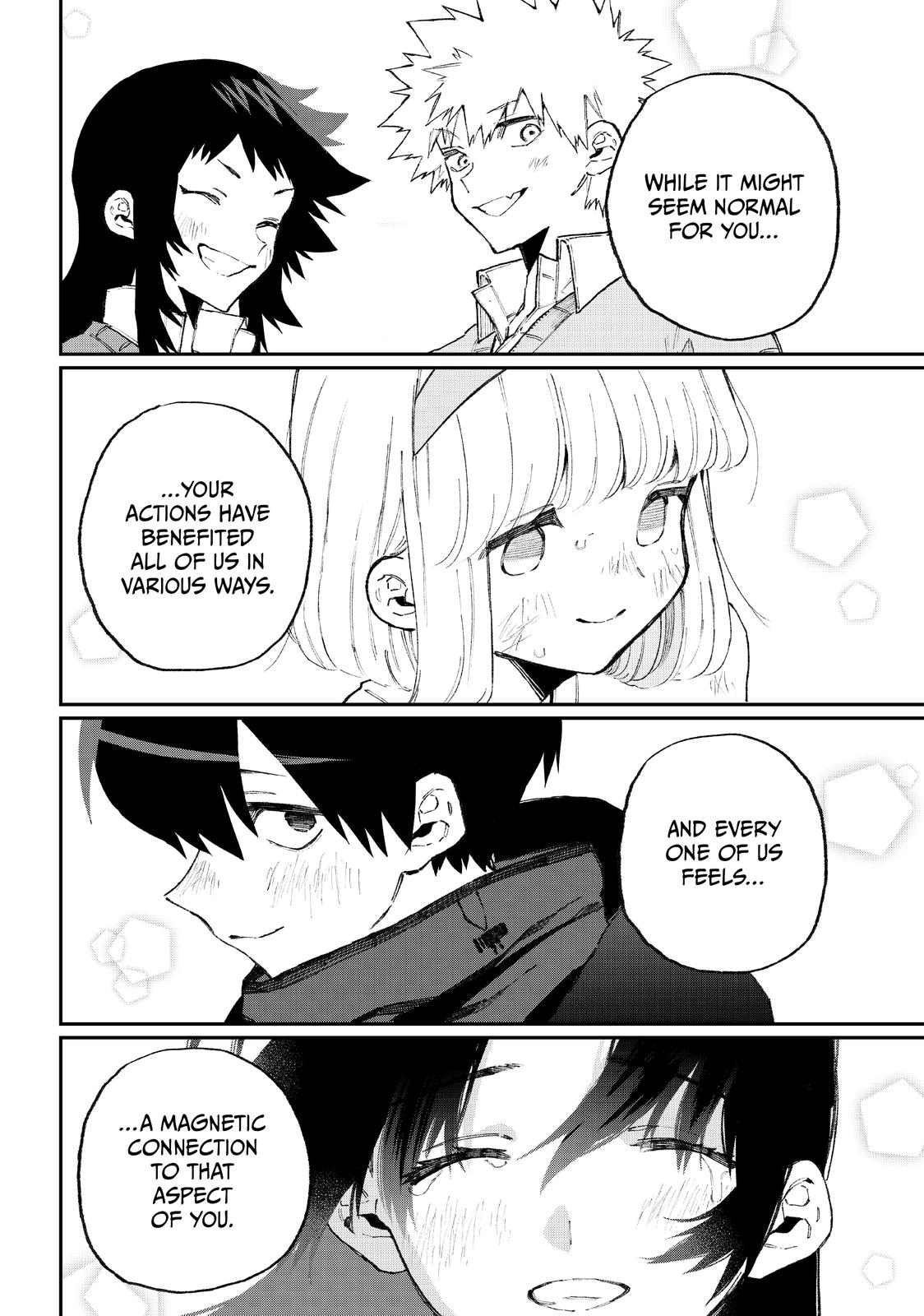Shikimori's Not Just a Cutie Chapter 110 - Page 12
