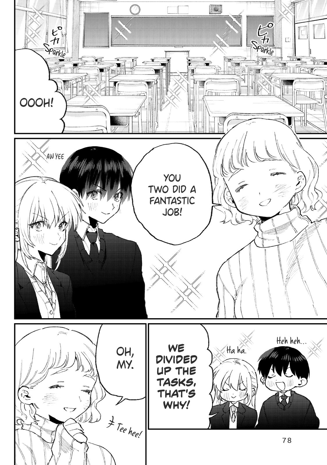 Shikimori's Not Just a Cutie Chapter 112 - Page 10