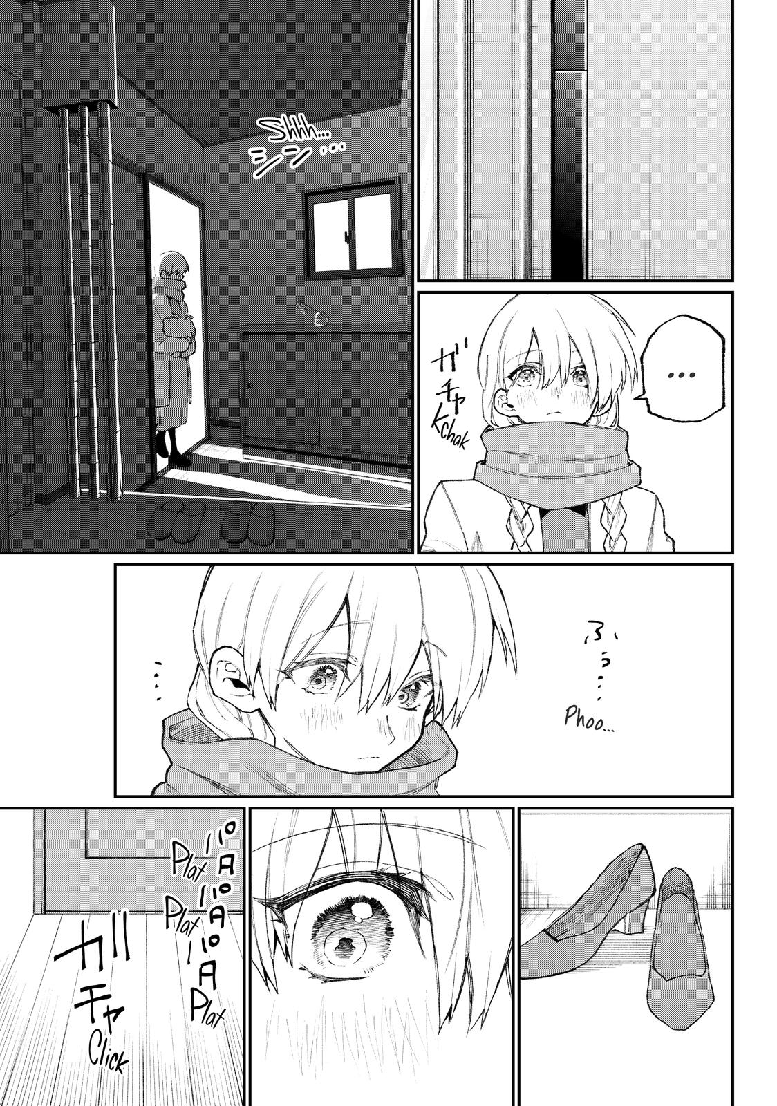 Shikimori's Not Just a Cutie Chapter 114 - Page 11