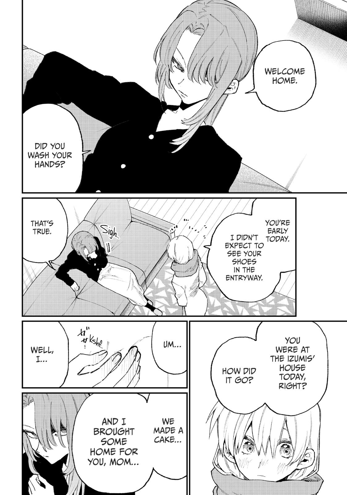 Shikimori's Not Just a Cutie Chapter 114 - Page 12