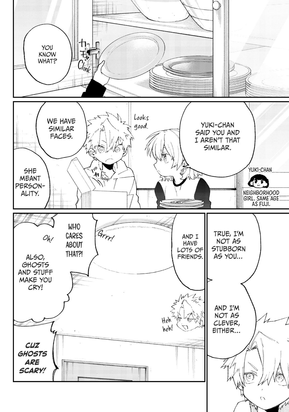 Shikimori's Not Just a Cutie Chapter 115.5 - Page 6