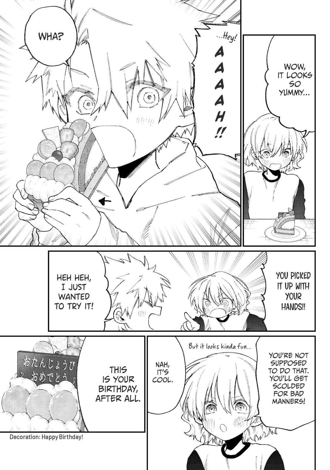 Shikimori's Not Just a Cutie Chapter 115.5 - Page 7
