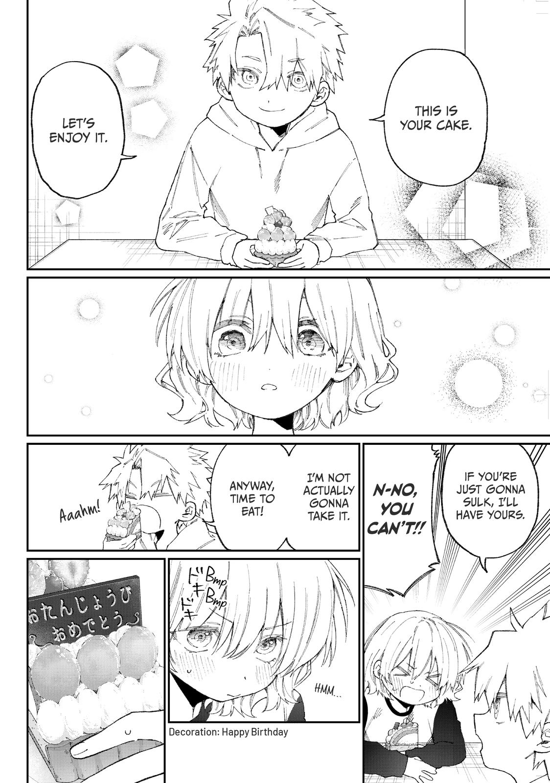 Shikimori's Not Just a Cutie Chapter 115.5 - Page 8