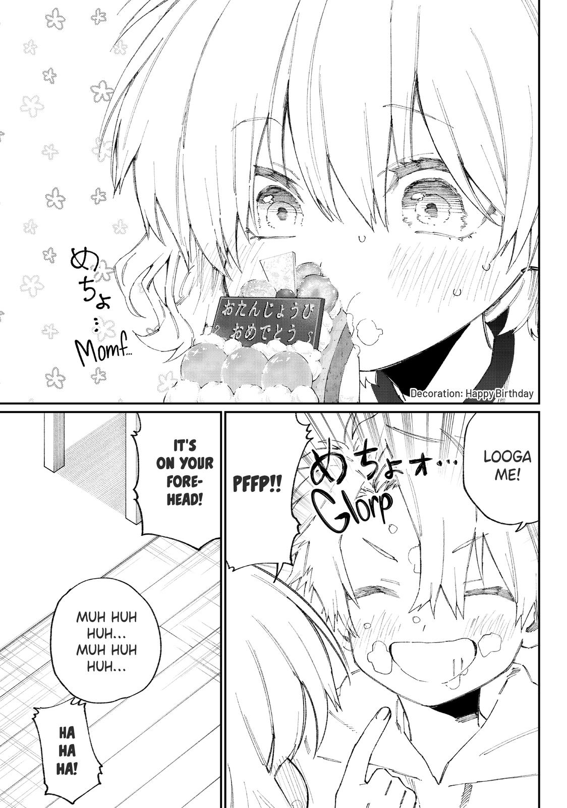 Shikimori's Not Just a Cutie Chapter 115.5 - Page 9
