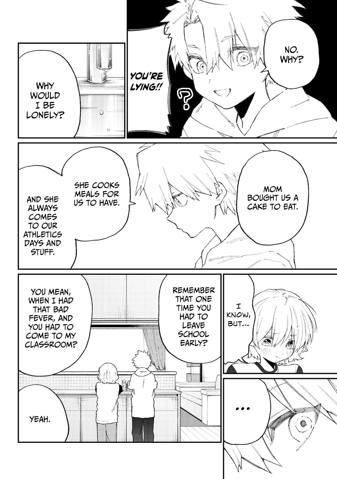 Shikimori's Not Just a Cutie Chapter 115.5 - Page 12
