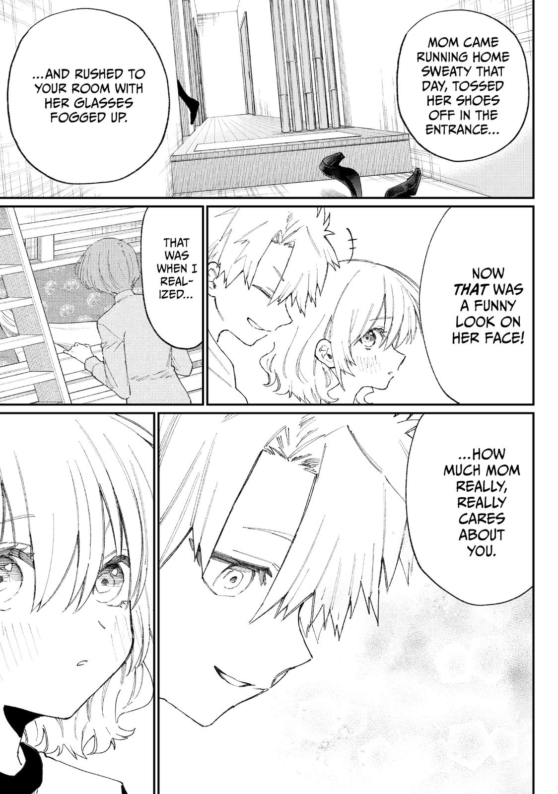 Shikimori's Not Just a Cutie Chapter 115.5 - Page 13