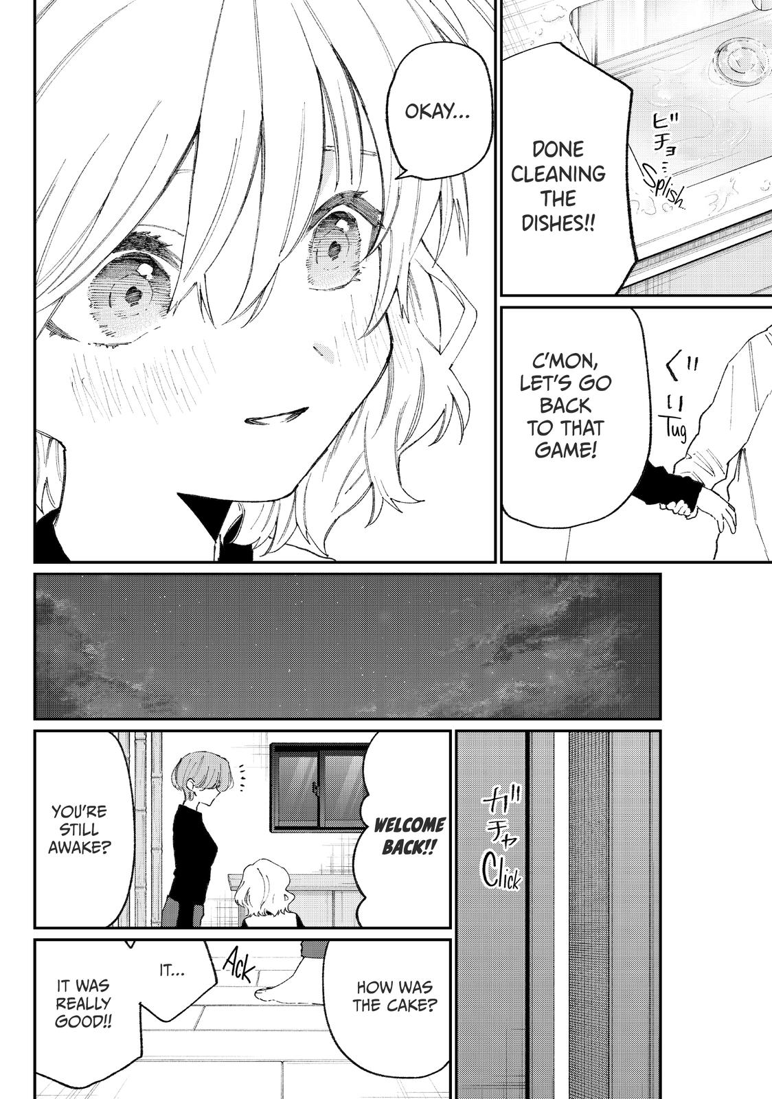 Shikimori's Not Just a Cutie Chapter 115.5 - Page 14
