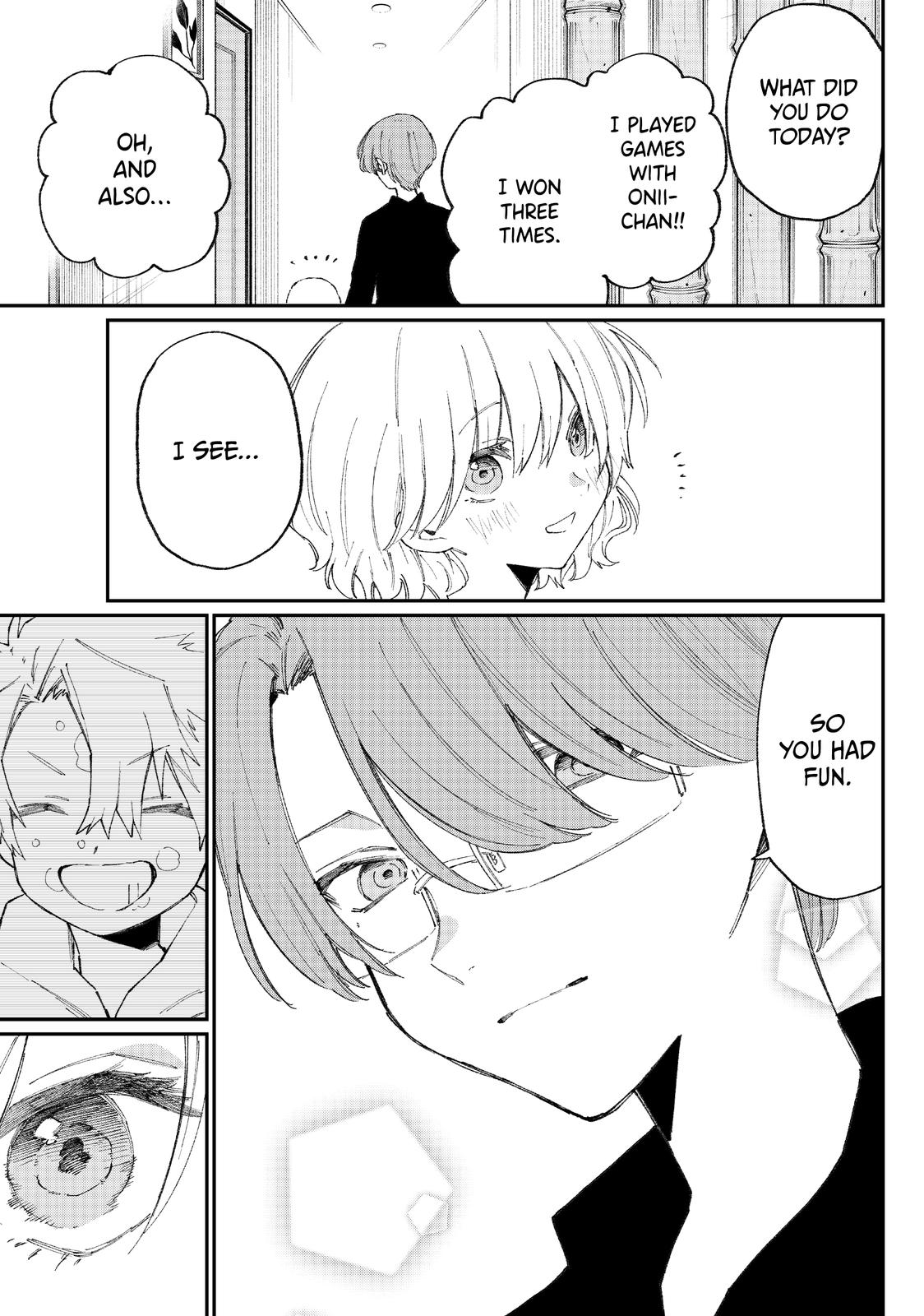 Shikimori's Not Just a Cutie Chapter 115.5 - Page 15