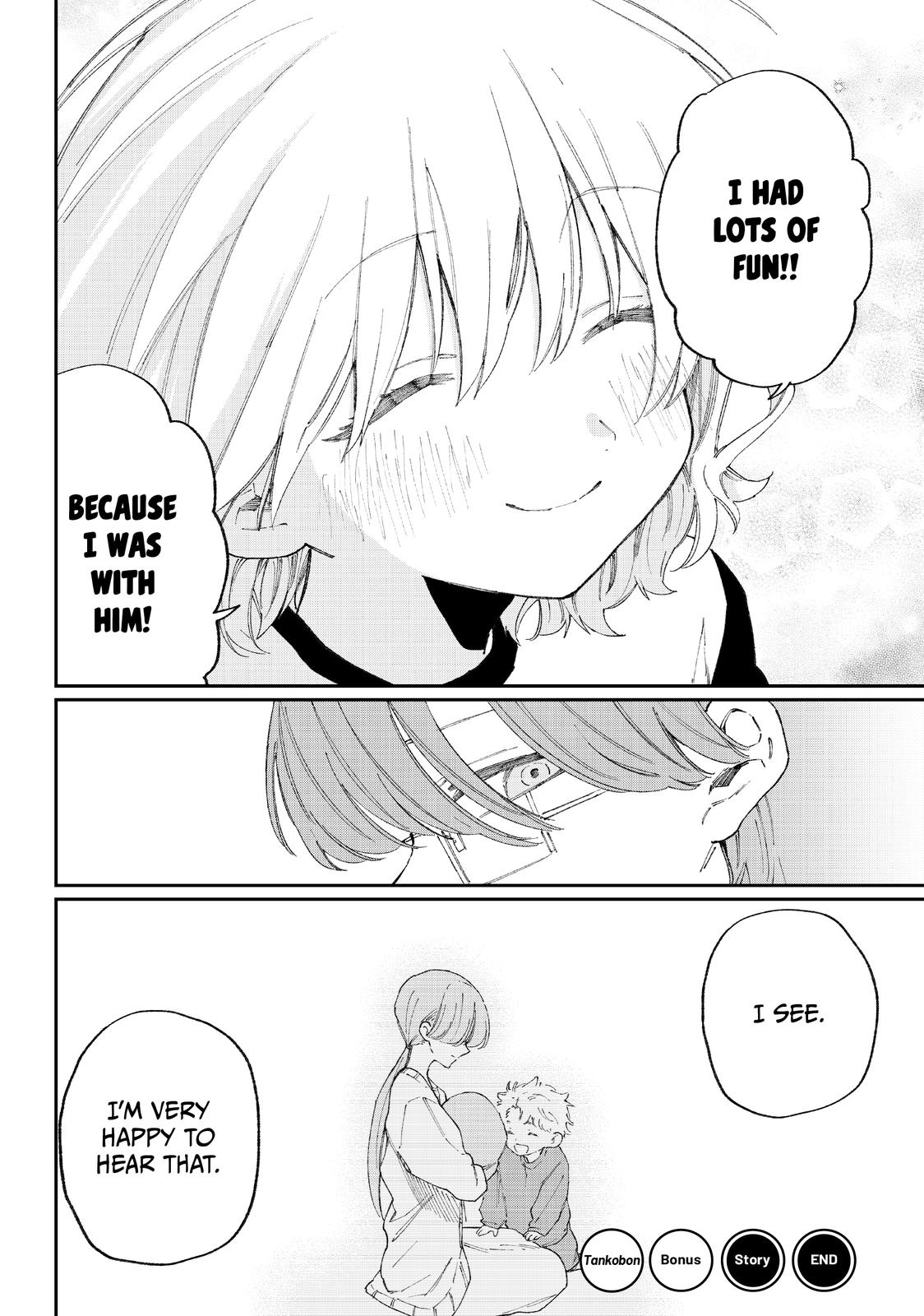 Shikimori's Not Just a Cutie Chapter 115.5 - Page 16
