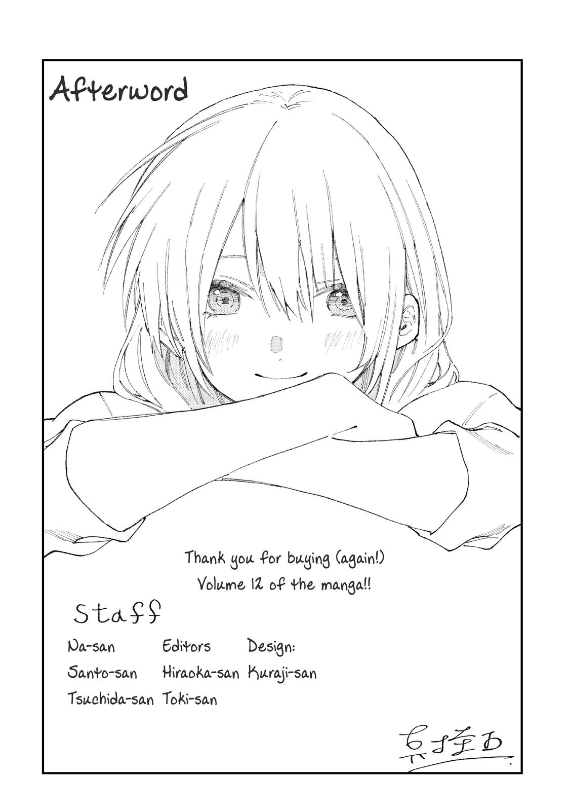 Shikimori's Not Just a Cutie Chapter 115.5 - Page 17