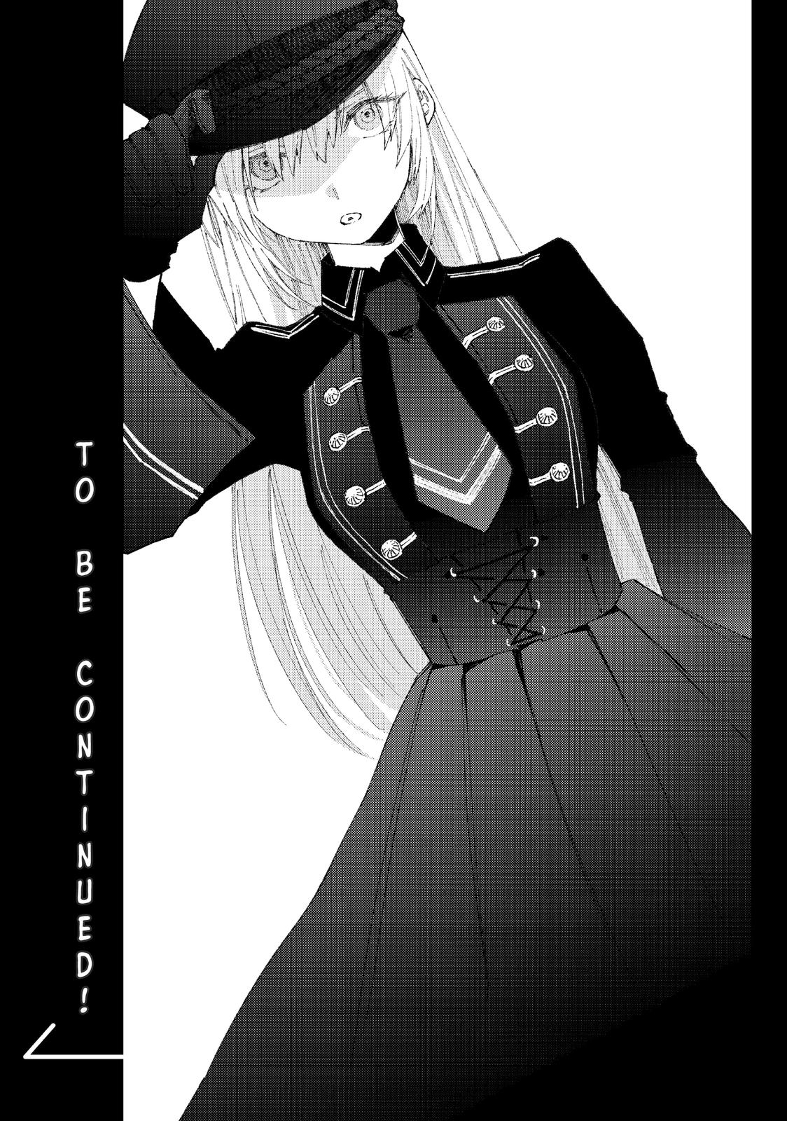 Shikimori's Not Just a Cutie Chapter 115 - Page 13
