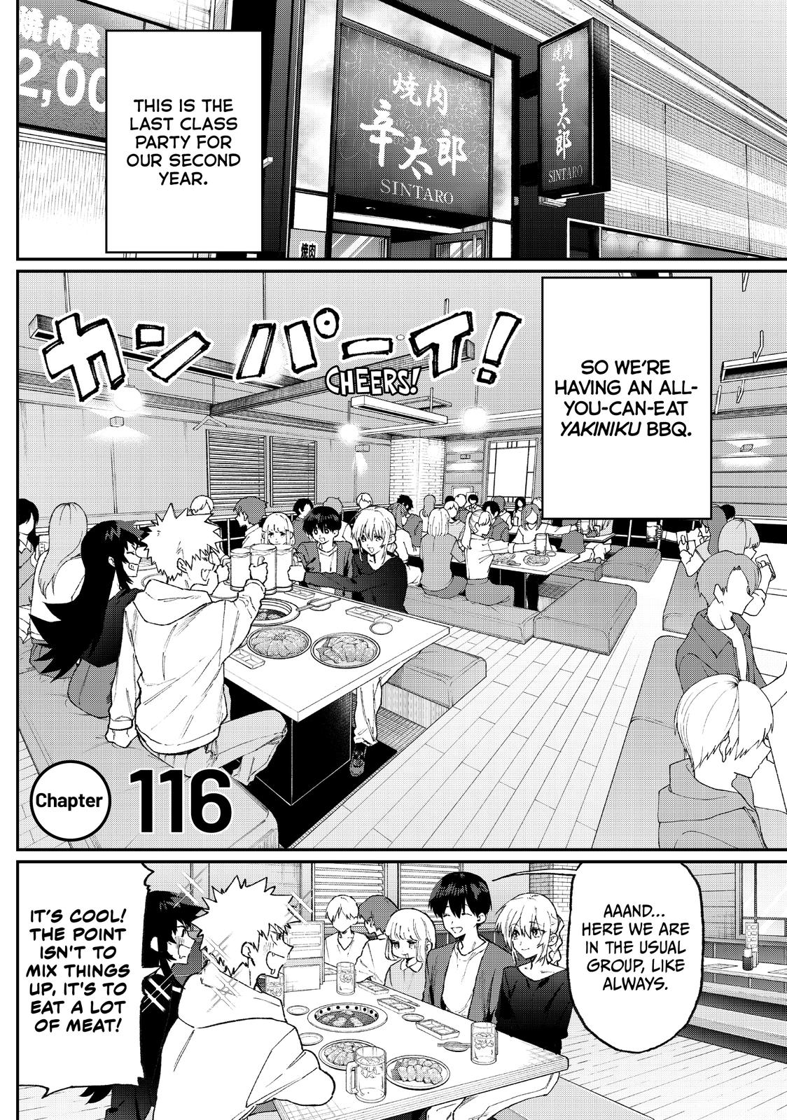 Shikimori's Not Just a Cutie Chapter 116 - Page 5