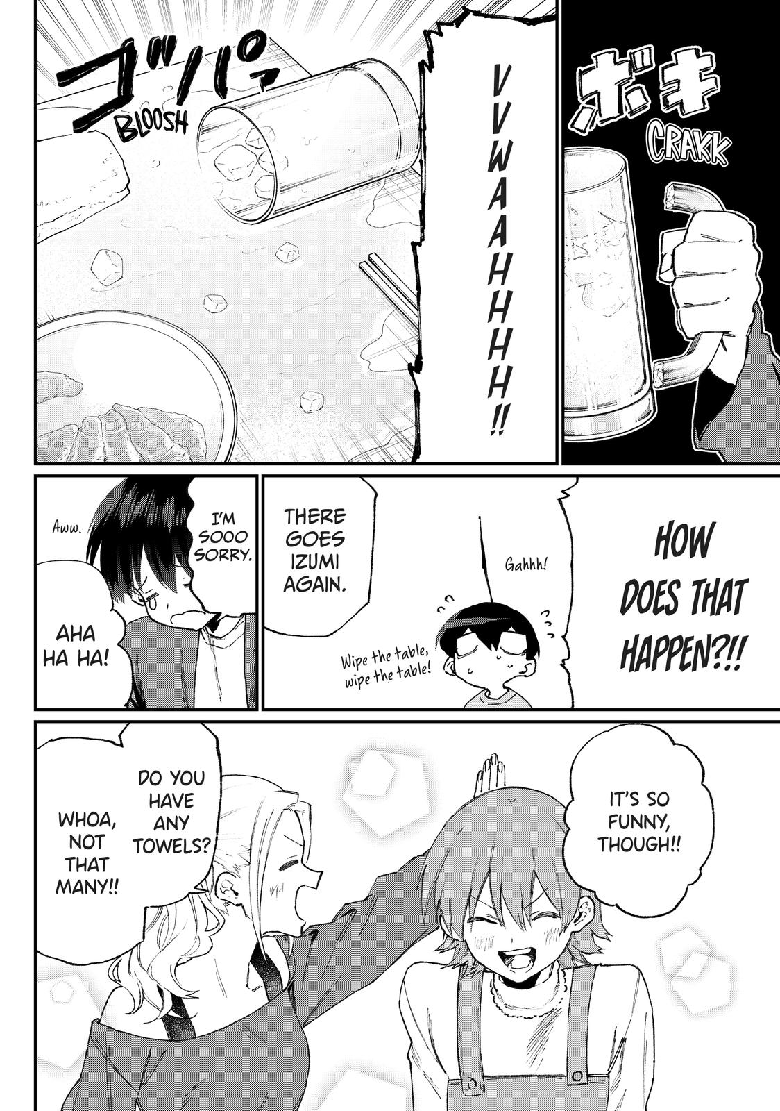 Shikimori's Not Just a Cutie Chapter 116 - Page 12