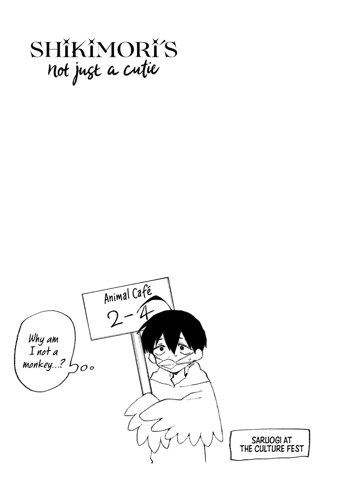 Shikimori's Not Just a Cutie Chapter 116 - Page 17