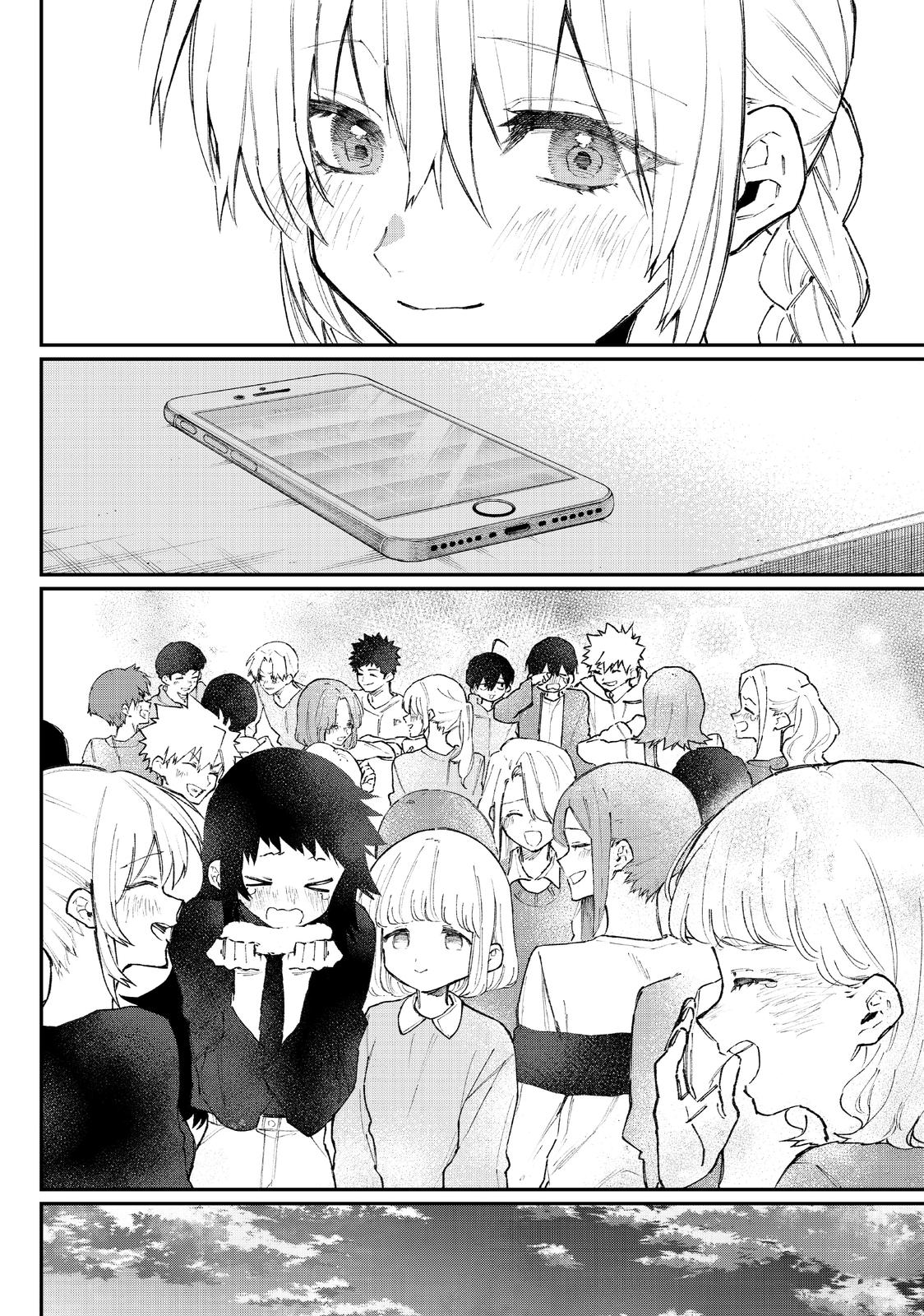 Shikimori's Not Just a Cutie Chapter 117 - Page 4
